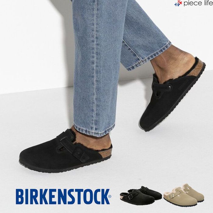 2025秋冬 ビルケンシュトック BIRKENSTOCK ボストン シアリング サンダル サボ メンズ レディース ファー ボア レギュラー スエードレザー ラムスキンボア 23 24 24.5 26 26.5 27cm ブラック 黒 259881