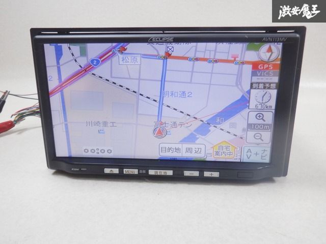 ECLIPSE イクリプス AVN113MV カーナビ ナビ オーディオ デッキ 