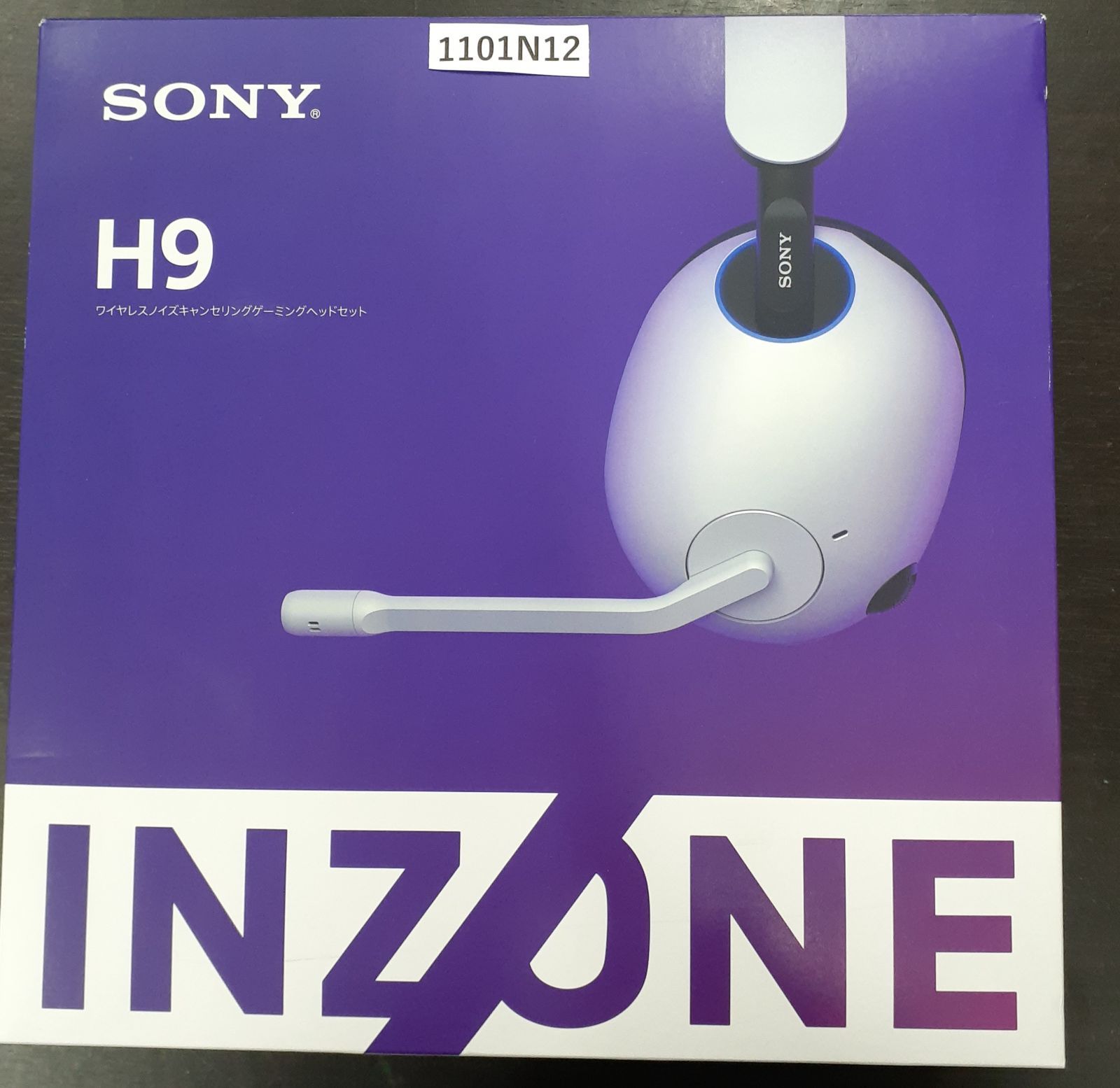 1101N13 ワイヤレスノイズキャンセリング INZONE H9 ゲーミングヘッドセット