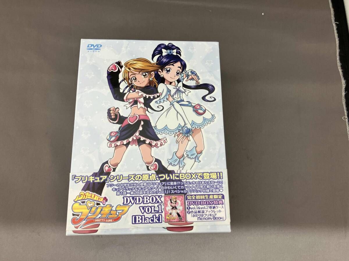 DVD ふたりはプリキュア DVD-BOX vol.1 Black -vol.2 White 完全初回生産 版