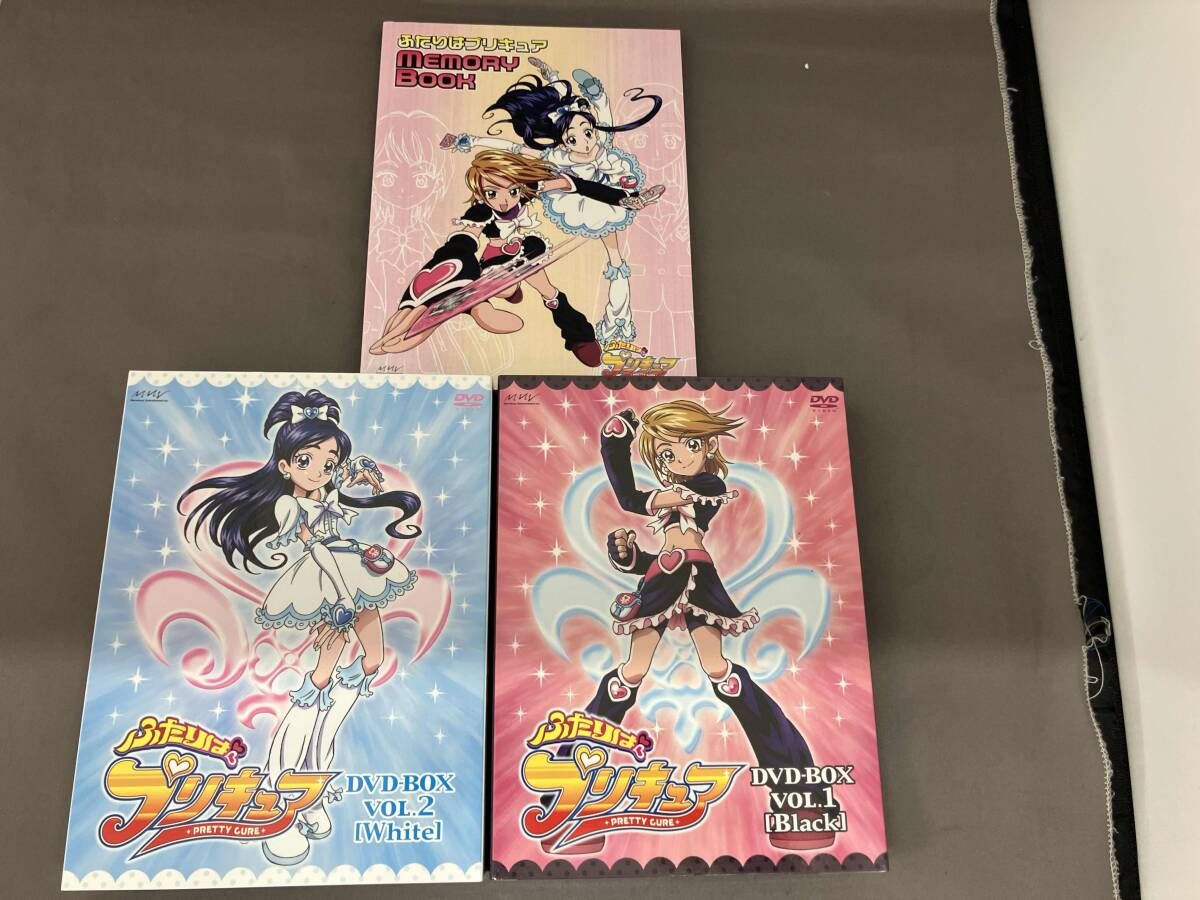 ふたりはプリキュア