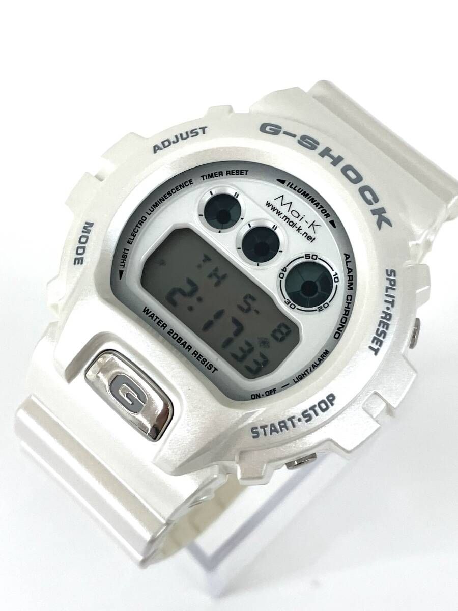 ジーショック DW