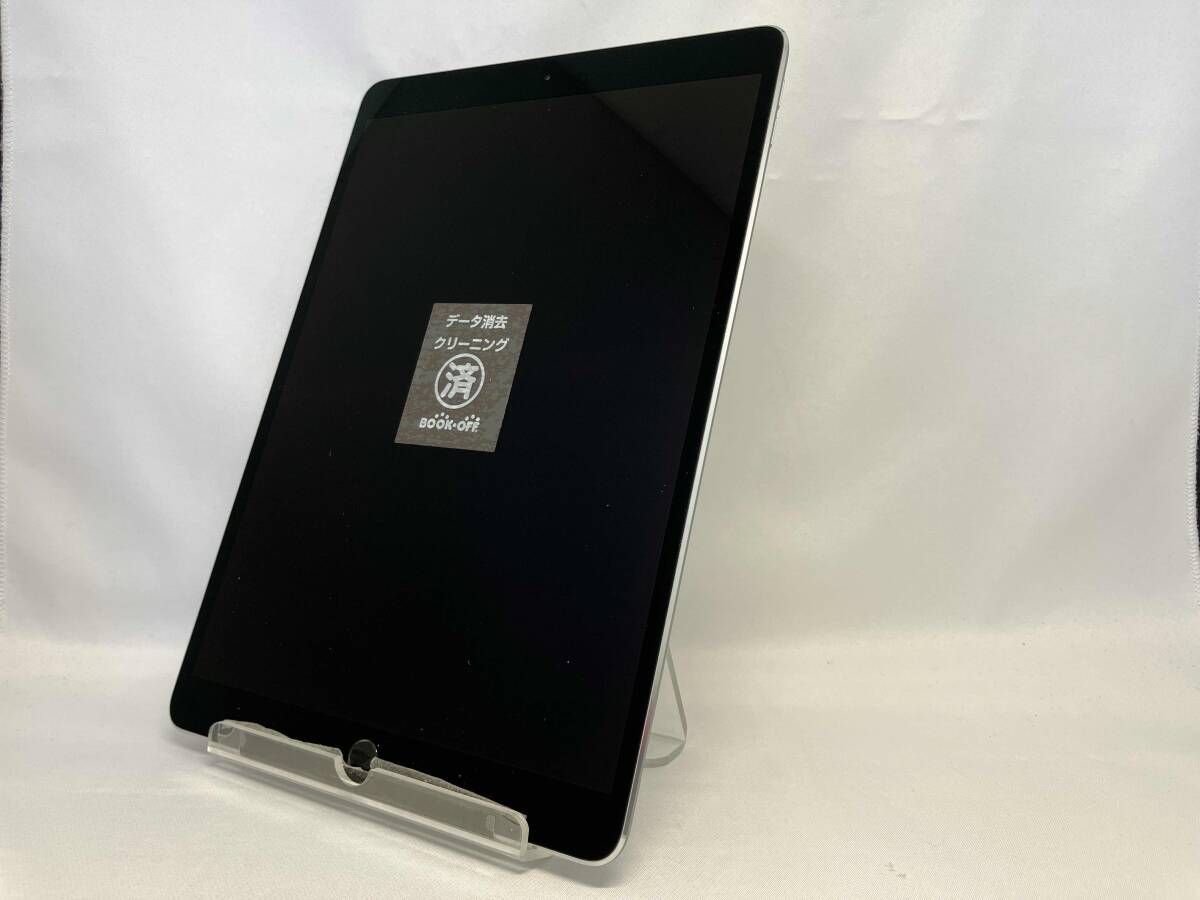 MPHG2J A iPad Pro Wi-Fi Cellular 256GB スペｰスグレイ SIMフリｰ