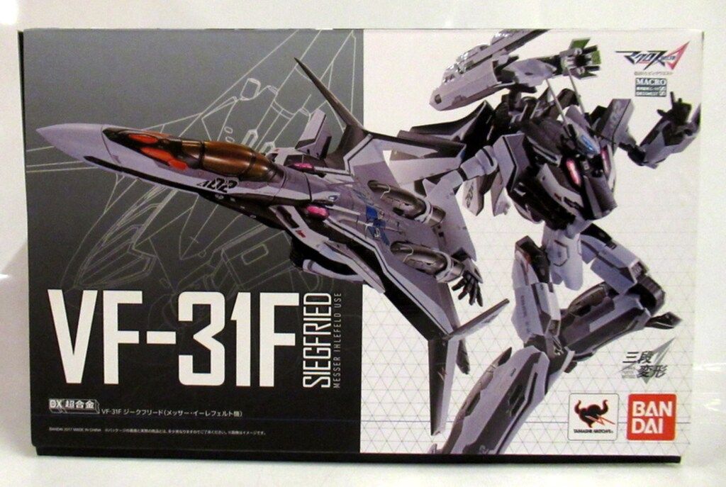 バンダイ DX超合金 VF-31F ジークフリード メッサー イーレフェルト機