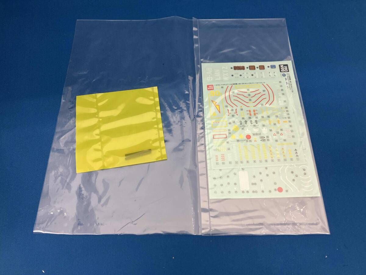 ザクⅡ リアルタイプカラｰVer.