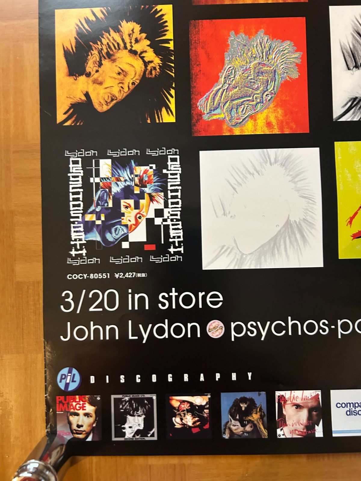 【日本盤】PSYCHO’S PATH JOHN LYDON ポスター付き ジョン・ライドン John Lydon / Psycho's Path 1997年 アルバム