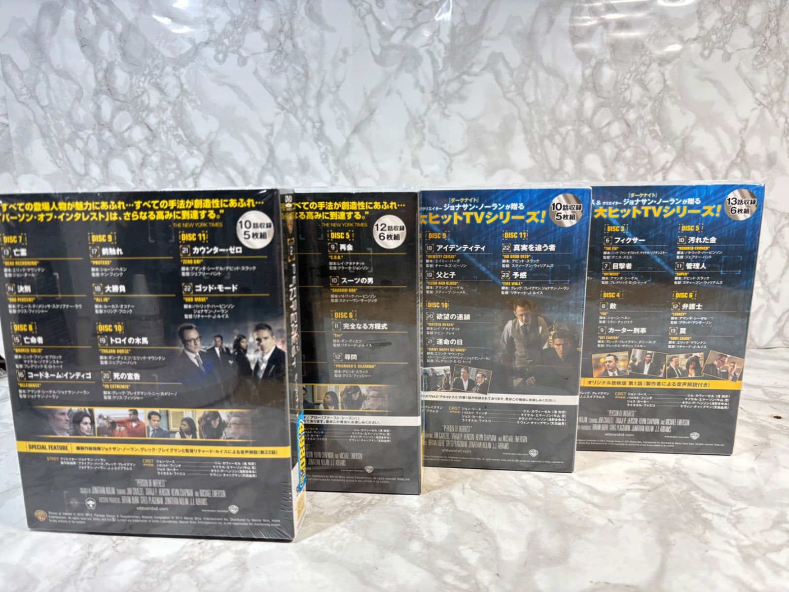 新品未開封　PERSON OF INTEREST DVD シーズン1&2 22枚 新品未開封 PERSON OF INTEREST DVD シーズン1&2 22枚 送料無料