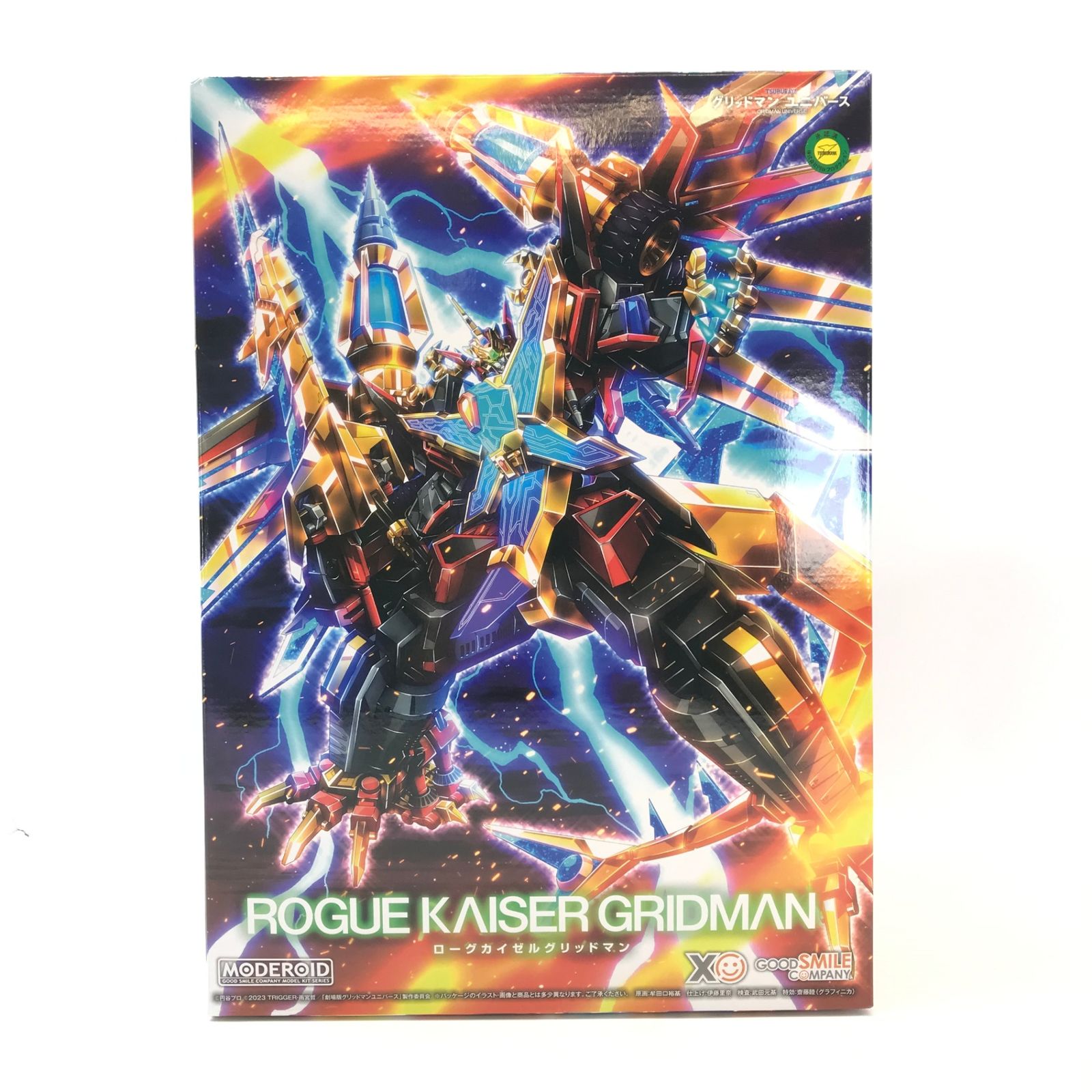 〇 GOOD SMAILE CAMPANY プラモデル MODEROID ローグカイゼルグリッドマン グリッドマン ユニバース