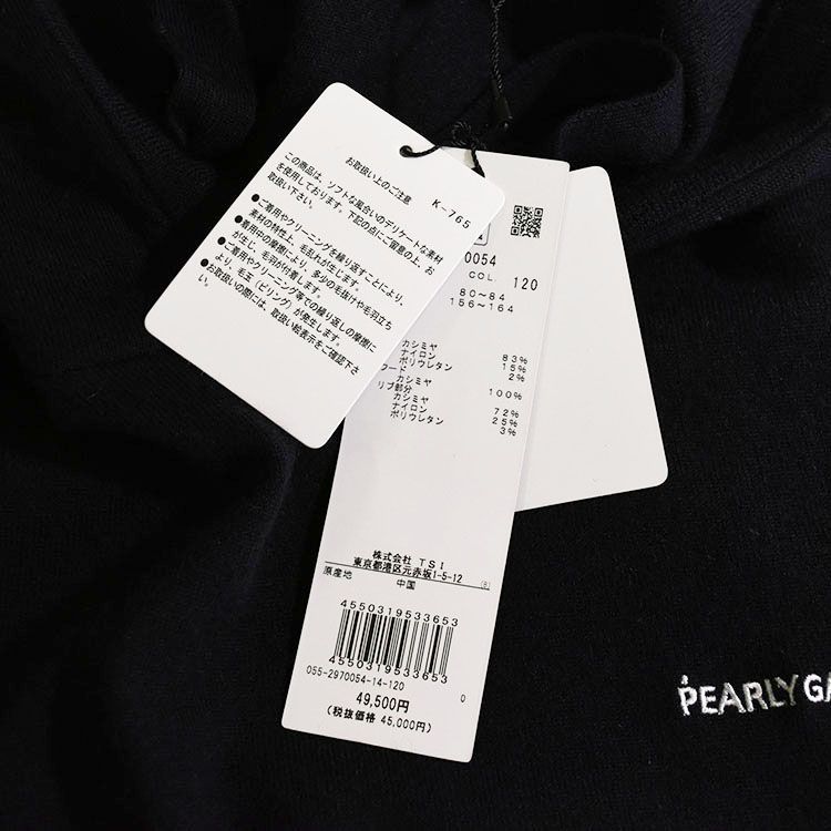 パーリーゲイツ｜レディース｜0