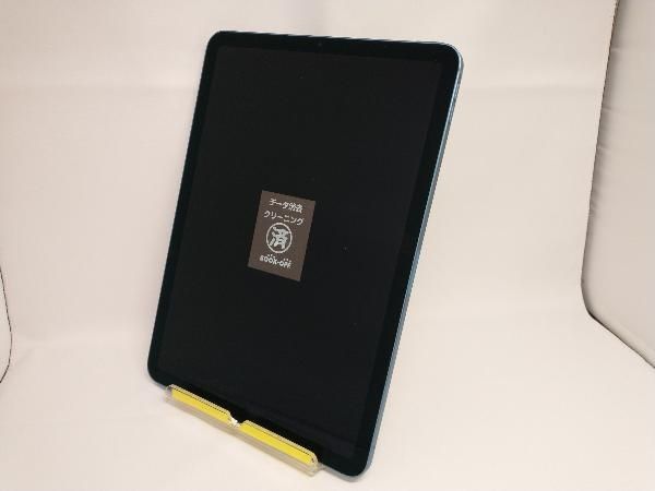 au SIMロックなし MM733J A iPad Air Wi-Fi Cellular 256GB ブルｰ au