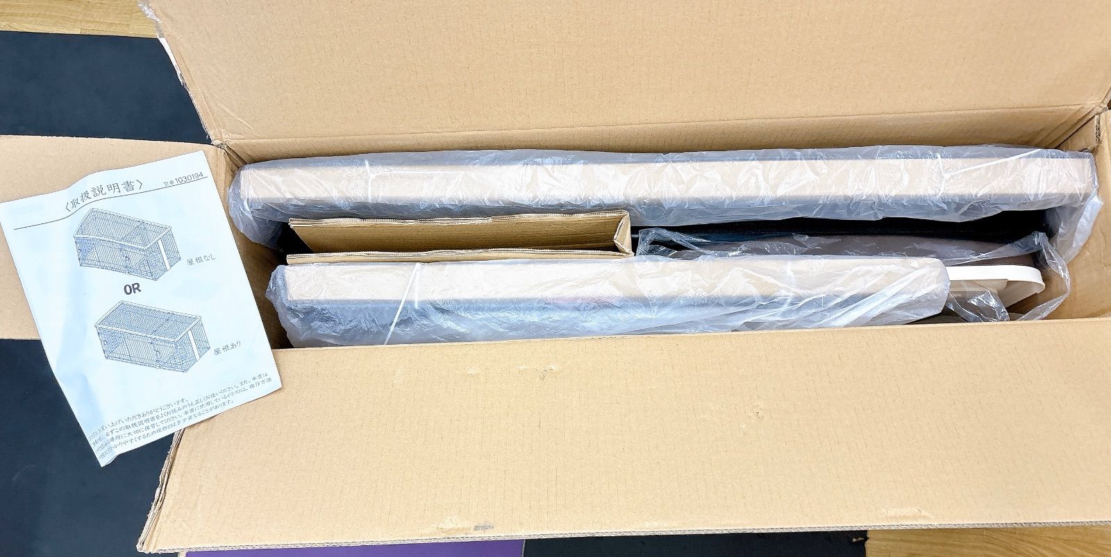 ペットサークル 犬用ケージ 犬ゲージ ペットサークル 屋根付きセット ペットゲージ 犬ゲージトイレ別 ケージ ゲージ 室内 屋内 小型犬 WWW_GEBZETESISAT_COM_TR