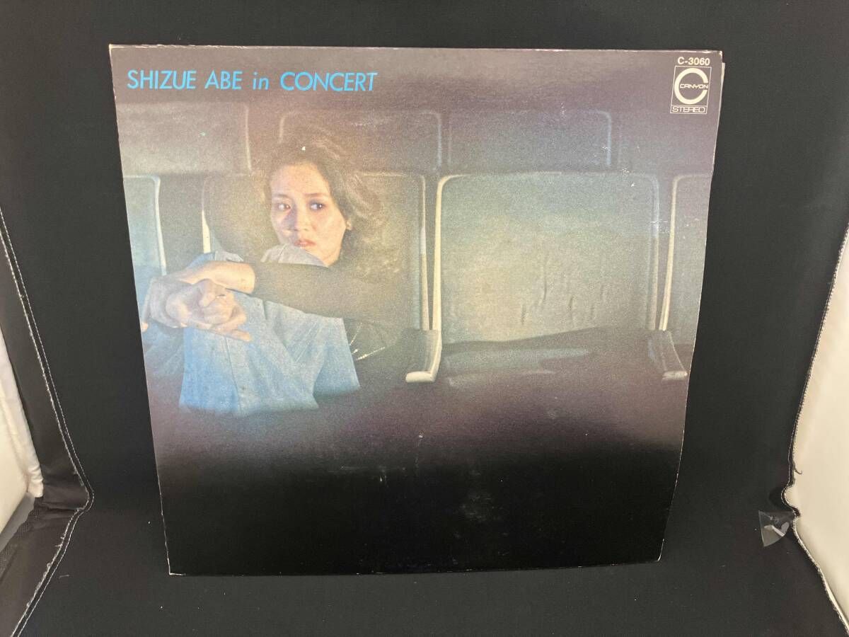 ストア DIGITECH デジテックTRIO+ 箱 説明書 備品 全セット 美品