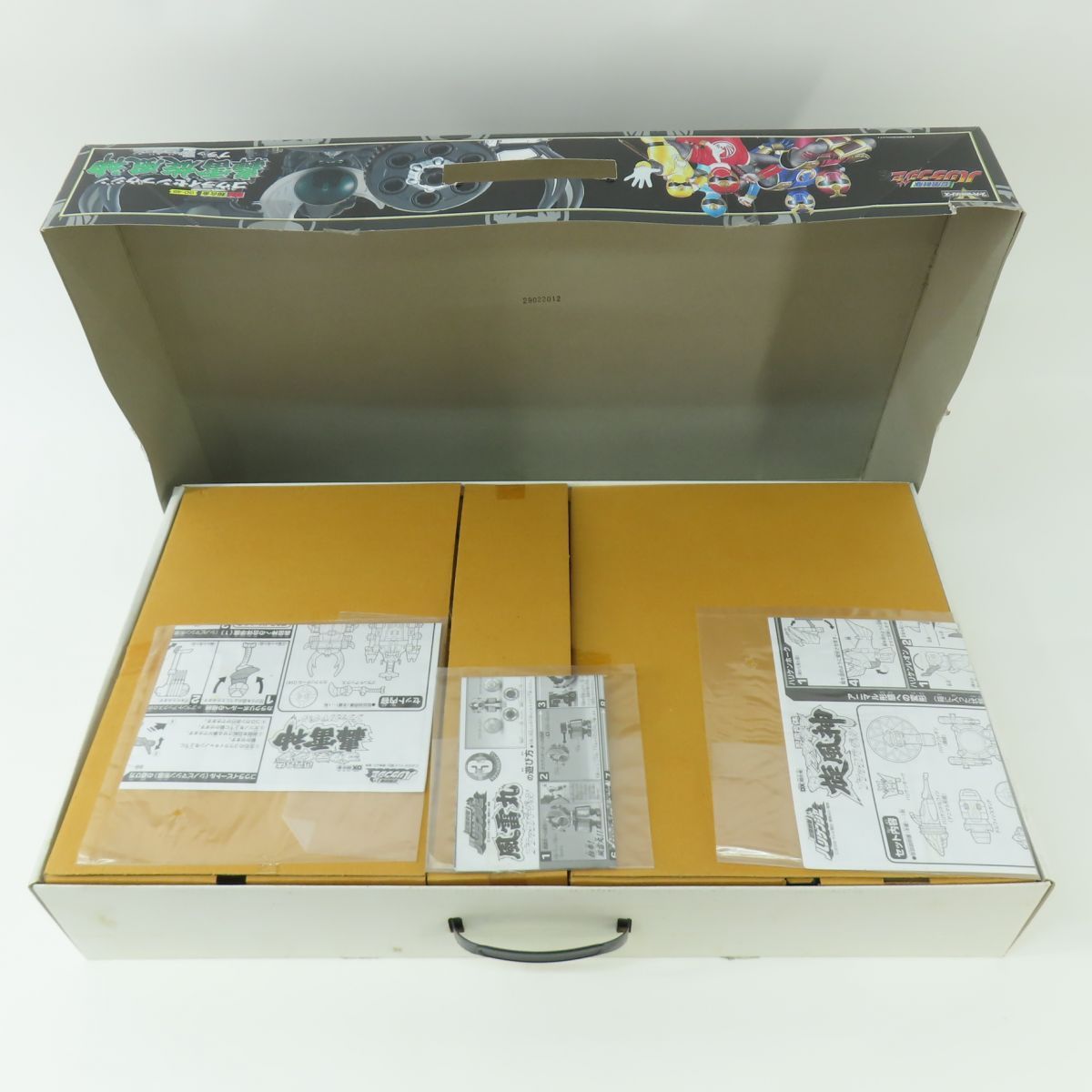 内箱 DX超合金 忍風戦隊ハリケンジャー GD-49 轟雷旋風神 ブラックバージョン