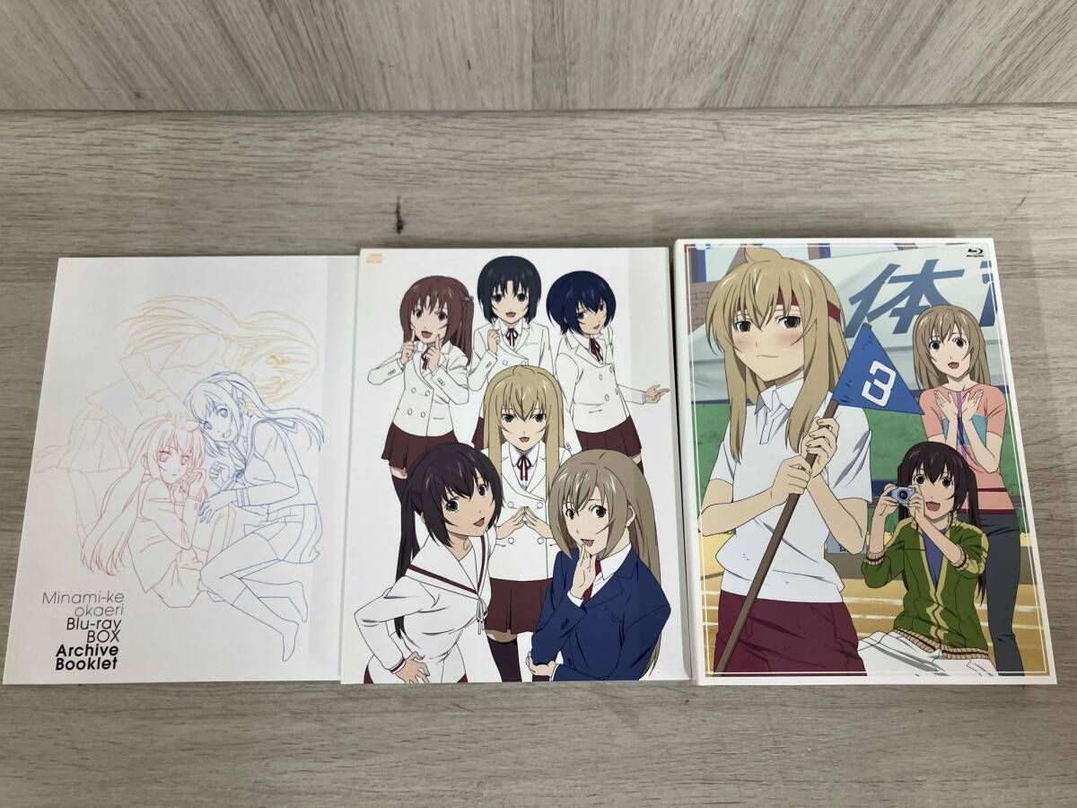 みなみけ おかえり Blu-ray BOX(Blu-ray Disc) みなみけ おかえり Blu