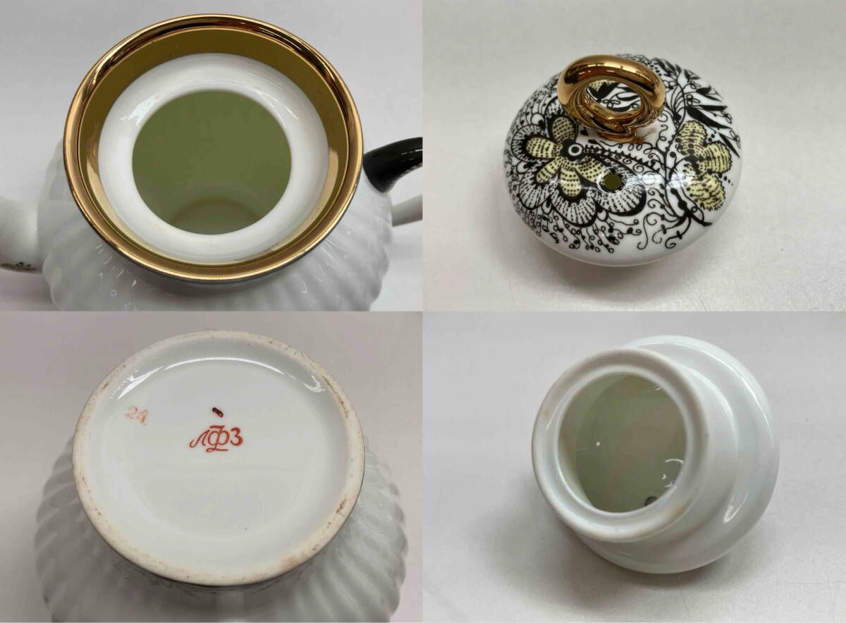 インペリアル ポーセレン