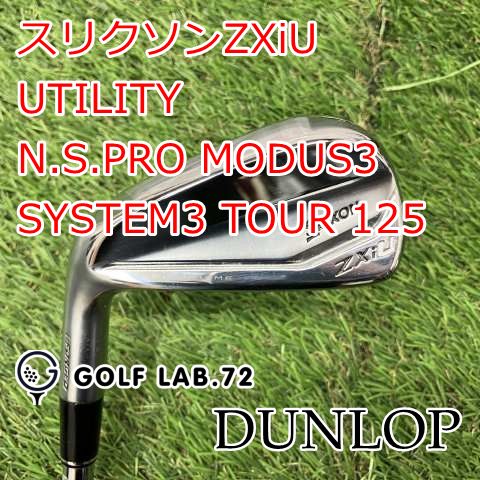 レフティーユーティリティ ダンロップ スリクソンZXiU UTILITY N.S.PRO MODUS3 SYSTEM3 TOUR 125 X 23 8074