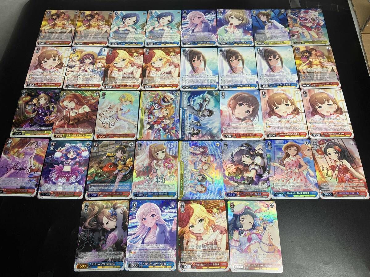 ヴァイスシュヴァルツ Happy 15th Anniversary！！［桜］ PR