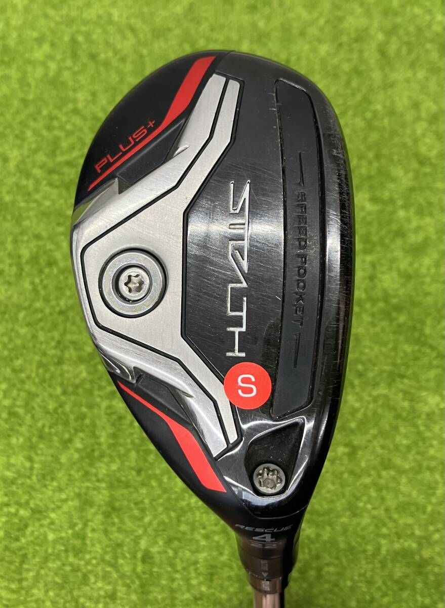 APEX UW 17° バカっ飛び 試打評価】キャロウェイAPEX UW｜反則級クラブ