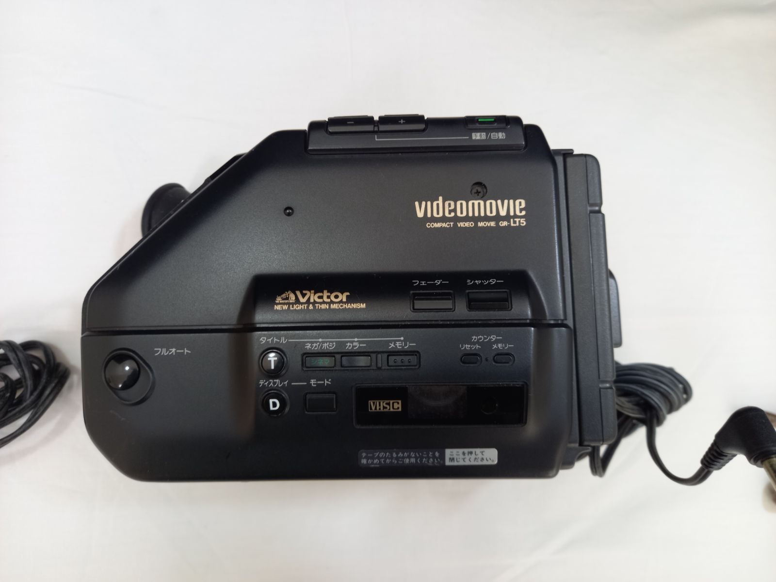 品 ビデオカメラ＆デジタルカメラ6点セット 動作未 一部 レトロ 修理 素材向け