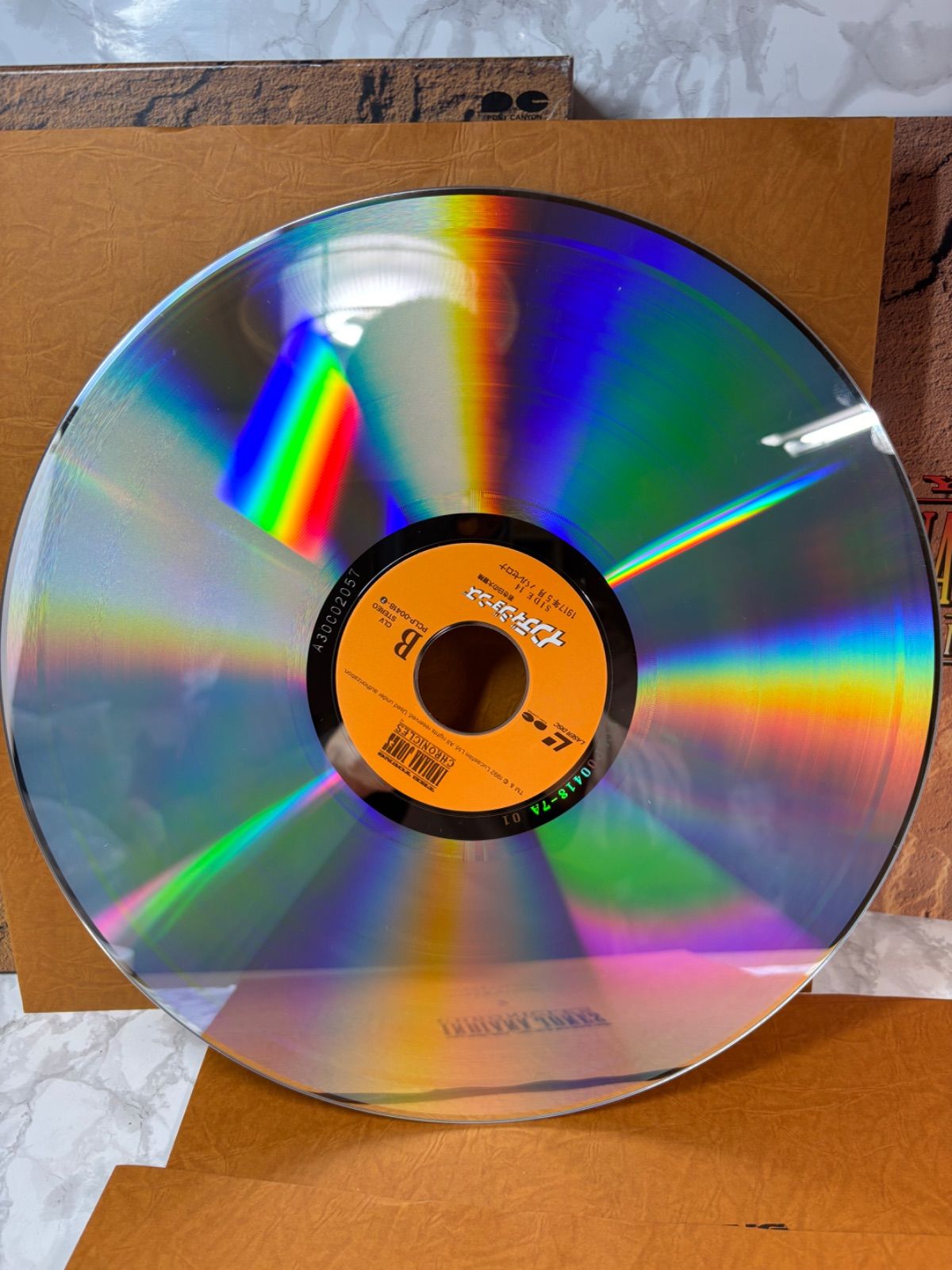 中古 インディ・ジョーンズ 若き日の大冒険 レーザーディスク テレカ