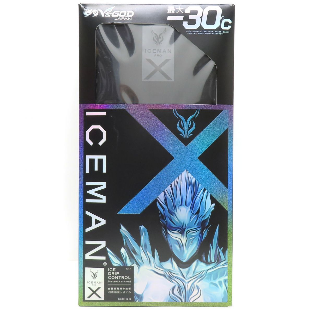 山真製鋸 アイスマンPRO-X II ブラック ICMPX2-BLV-SET 水冷服