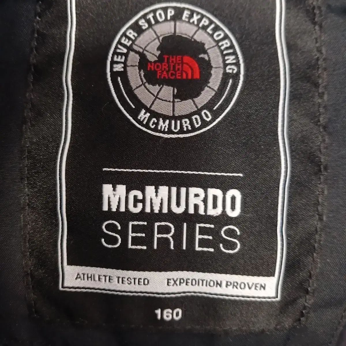 ダウン ジャケット