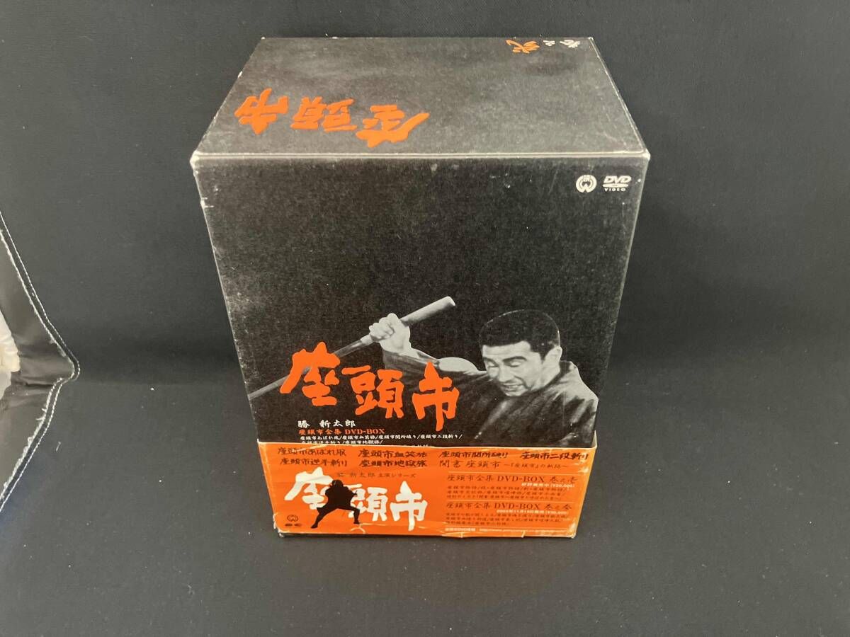 DVD 座頭市全集 BOX･巻之弐