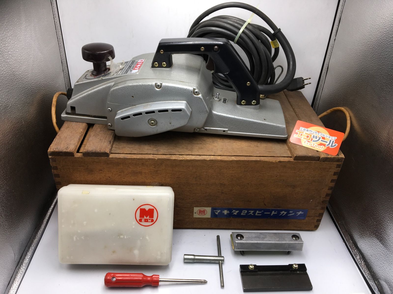 品 Makita マキタ 2スピードカンナ 1804N ITICLAB8E21W エコツール知立店 M02