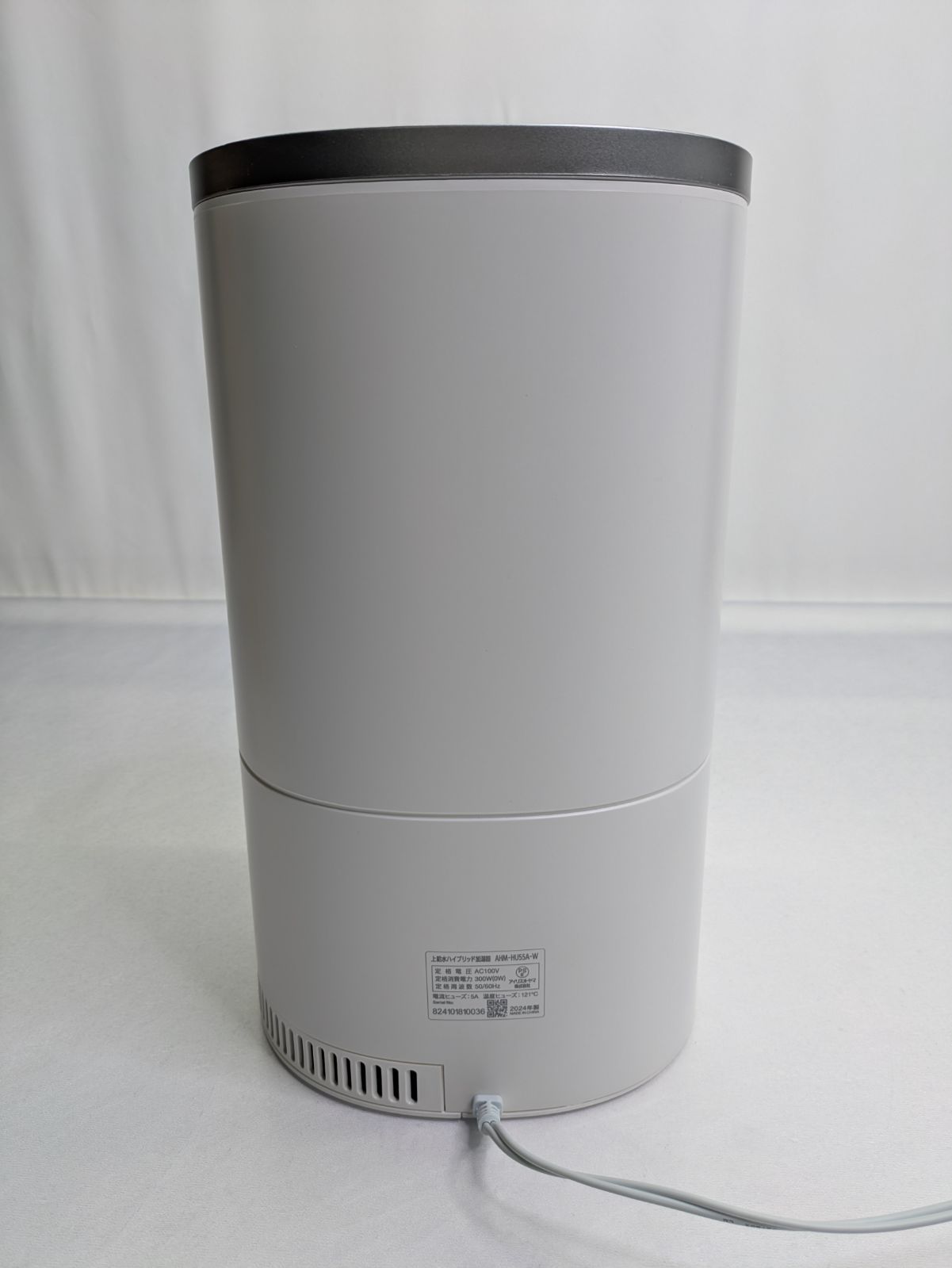 加湿器 花粉対策