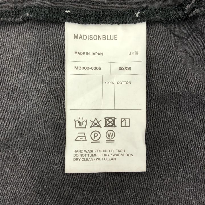 マディソンブルー ⑤