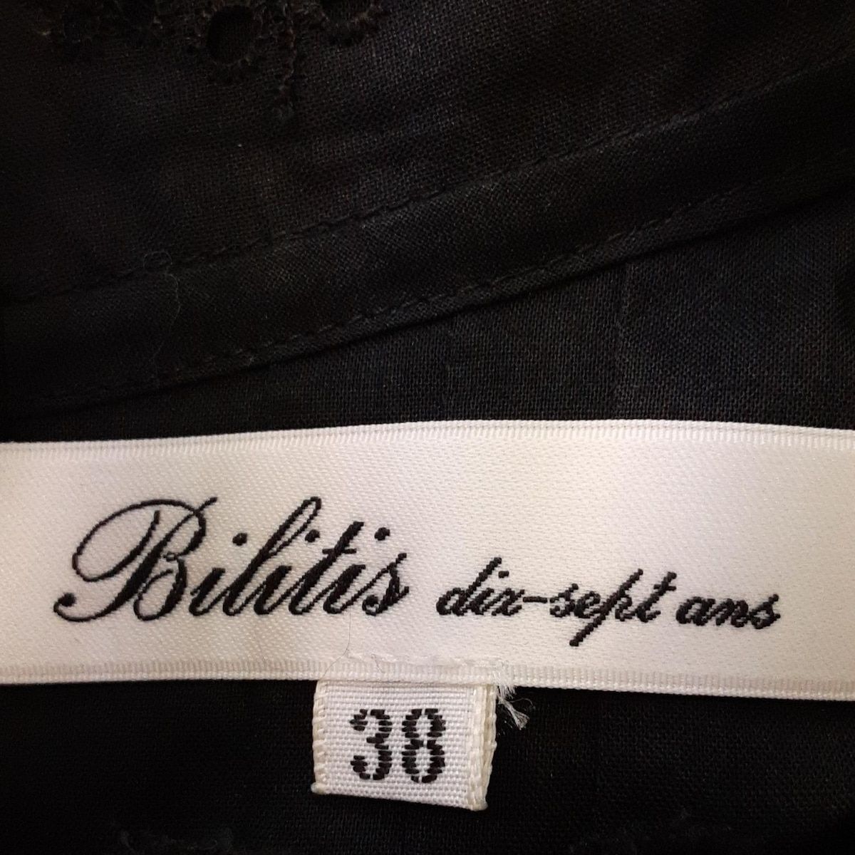 ノースリーブシャツブラウス