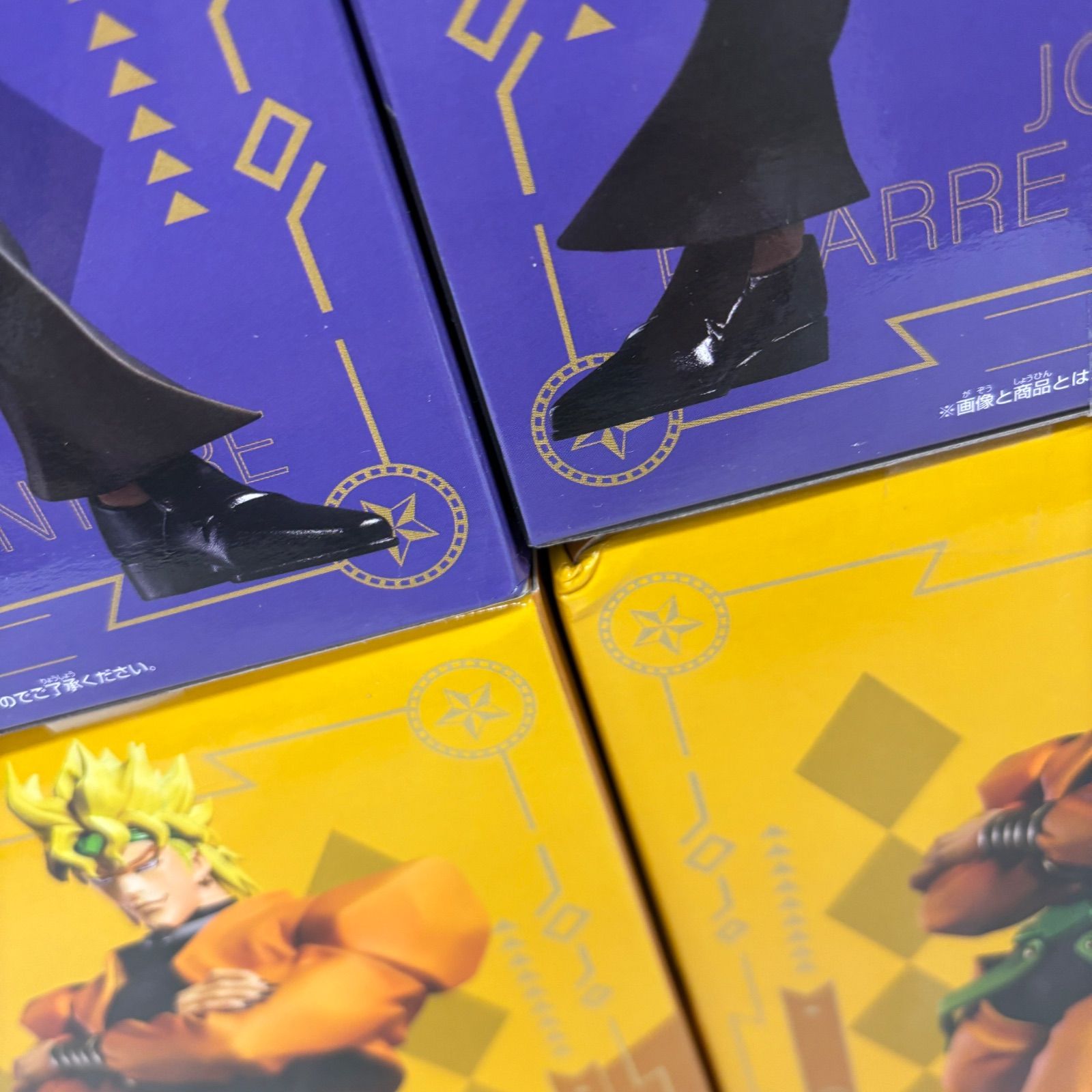 20個 ジョジョの奇妙な冒険 Mometria 空条承太郎 DIO ① 未開封