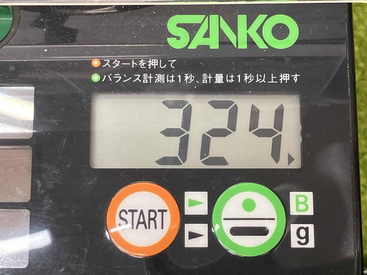 daaa@プロフ必読 DUNLOP /SRIXON ZXi5 /Diamana ZXi 70 for IRON /フレックスS /5-9,P 6