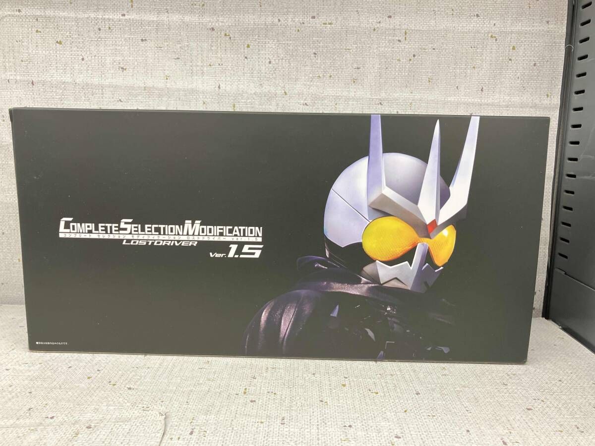 み CSM ロストドライバー ver 1 5 仮面ライダーW