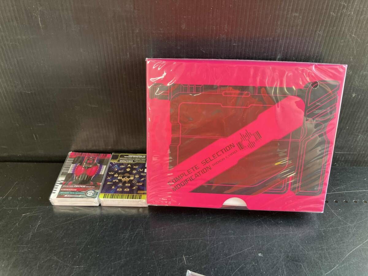  CSM ライダｰカｰド プレバン 仮面ライダｰディケイド 仮面ライダー キャラクター玩具