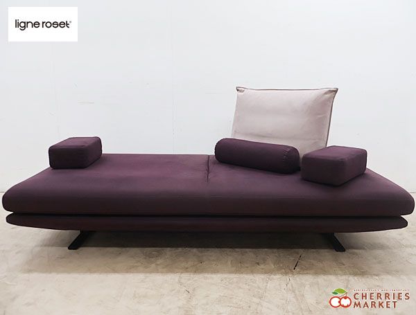 リーンロゼ　ロゼプラド　アームクッション、ボルスター ロゼ プラド (ボルスタークッション) | リーンロゼ | リグナテラス東京