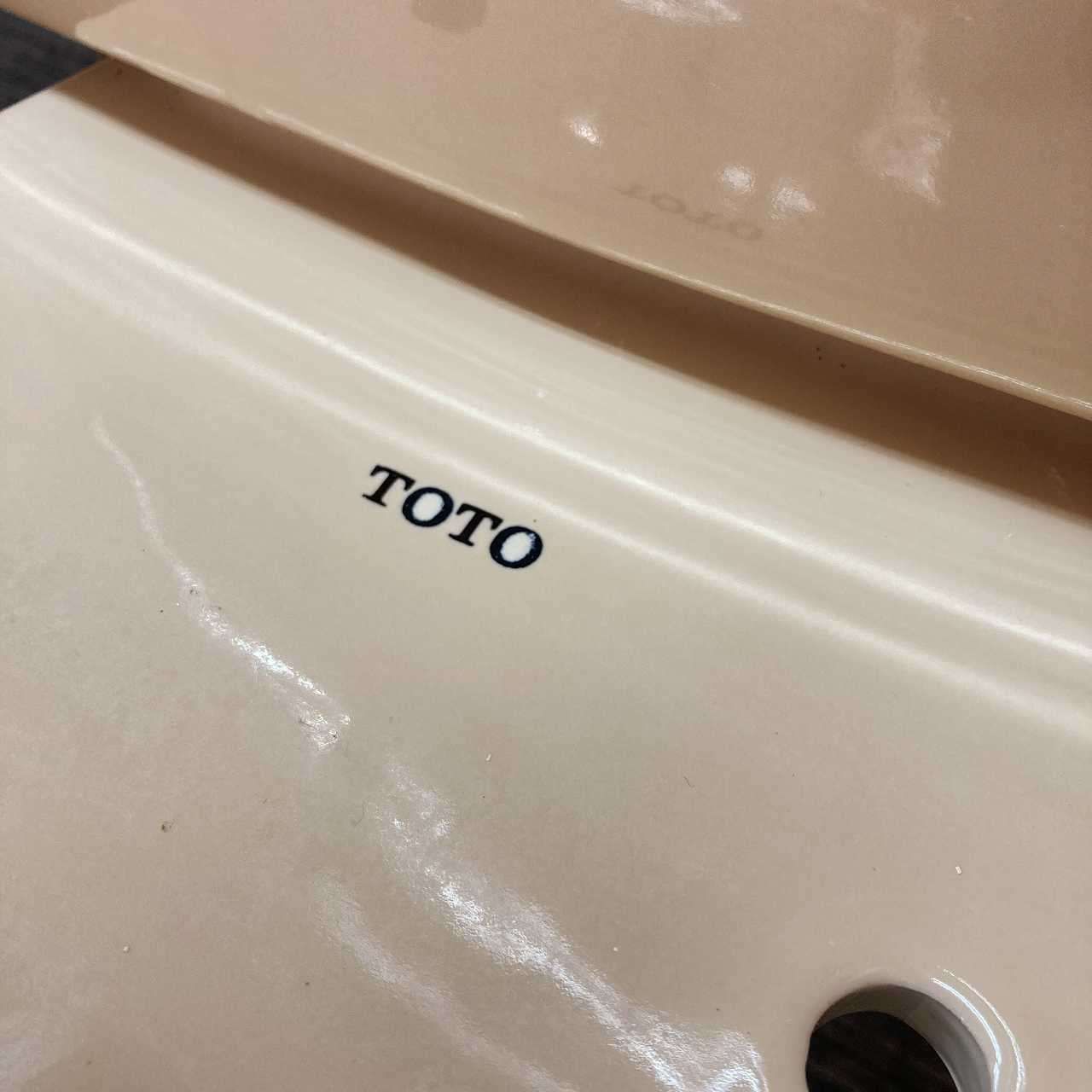 ハーベストベージュ