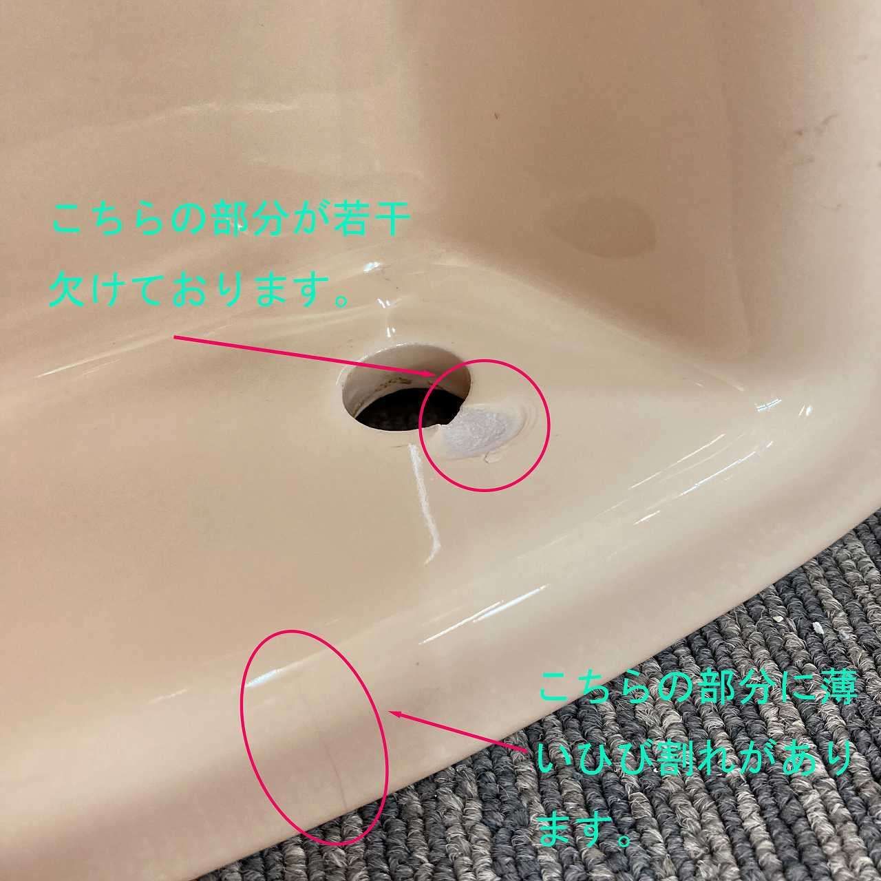 4 ハーベストベージュ