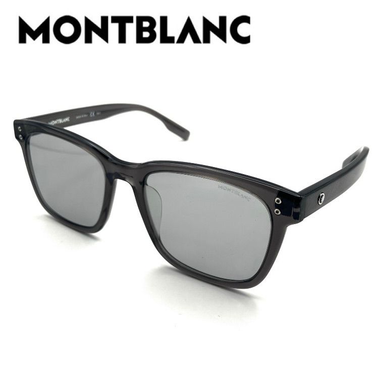 MONTBLANC モンブラン MB0138SK 003 サングラス アジアンフィット UVカット 紫外線カット メンズ レディース グレー グレークリア