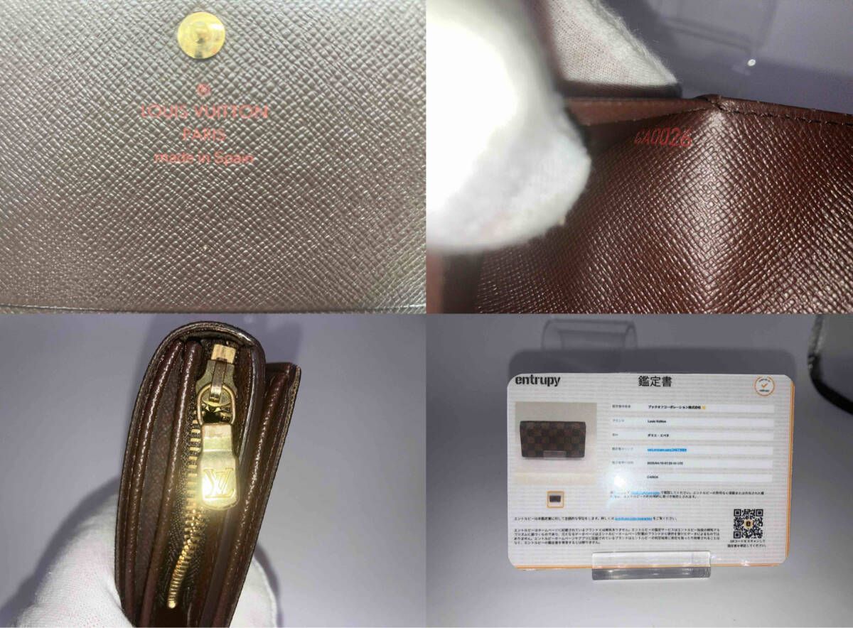 CA0026 ポルトトレゾール