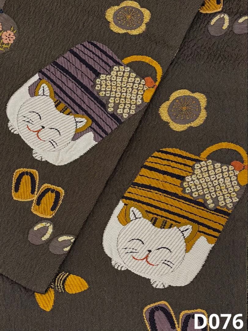 袋帯 猫 巾着 団栗 下駄 瓢箪 正絹 六通 D076