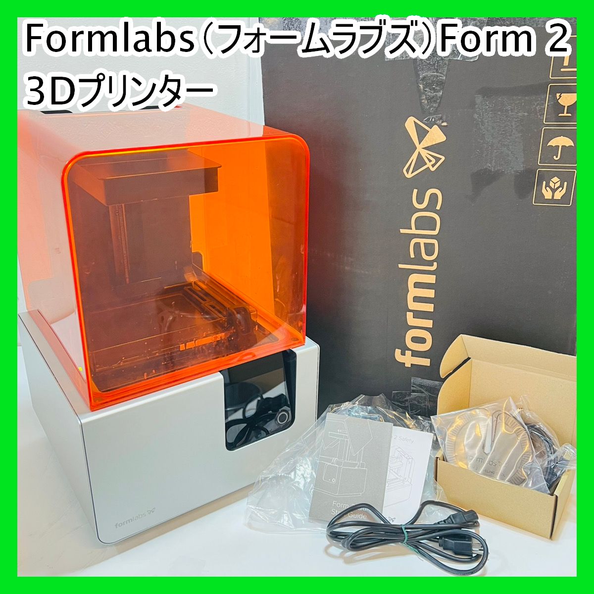 FORM2 3Dプリンタ 3Dプリンター form2 付属品あり その他