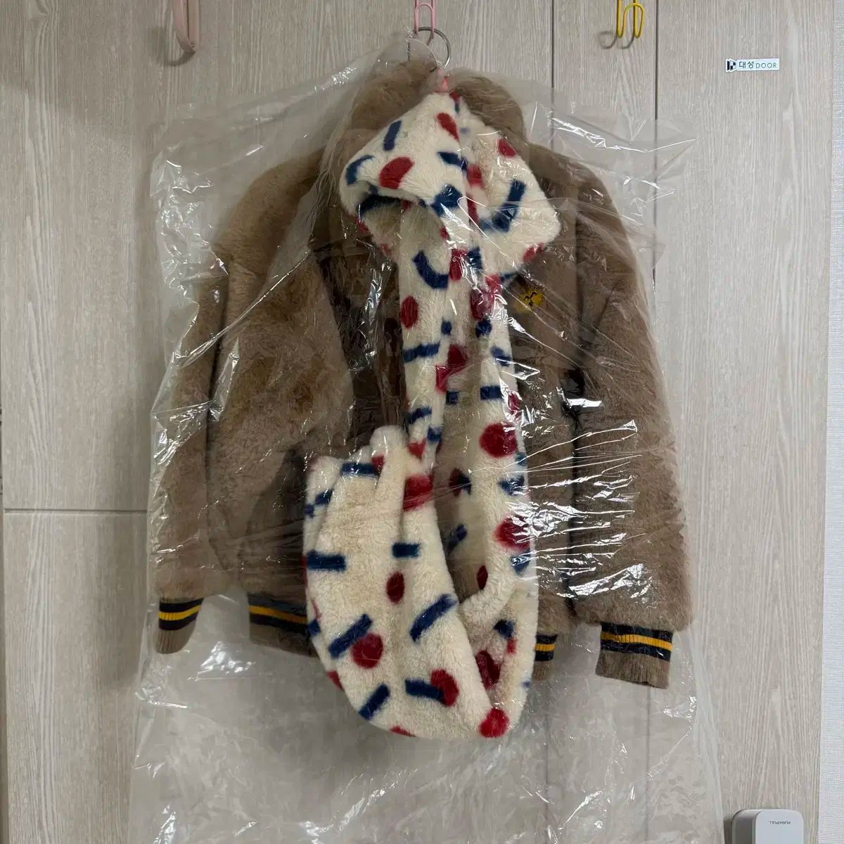 덤블ファージャケット XL