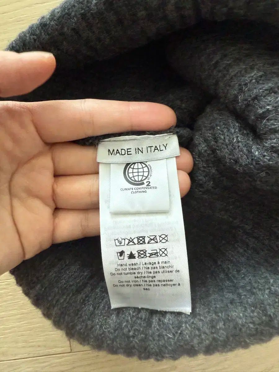 ブレンド ビーニー