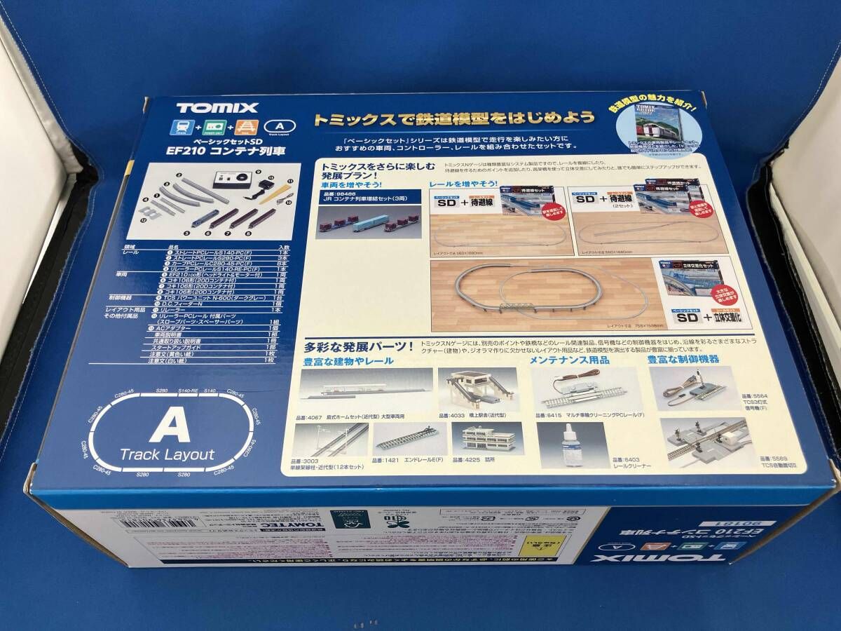 Ｎゲージ TOMIX 90181 ベｰシックセットSD EF210コンテナ列車 トミックス