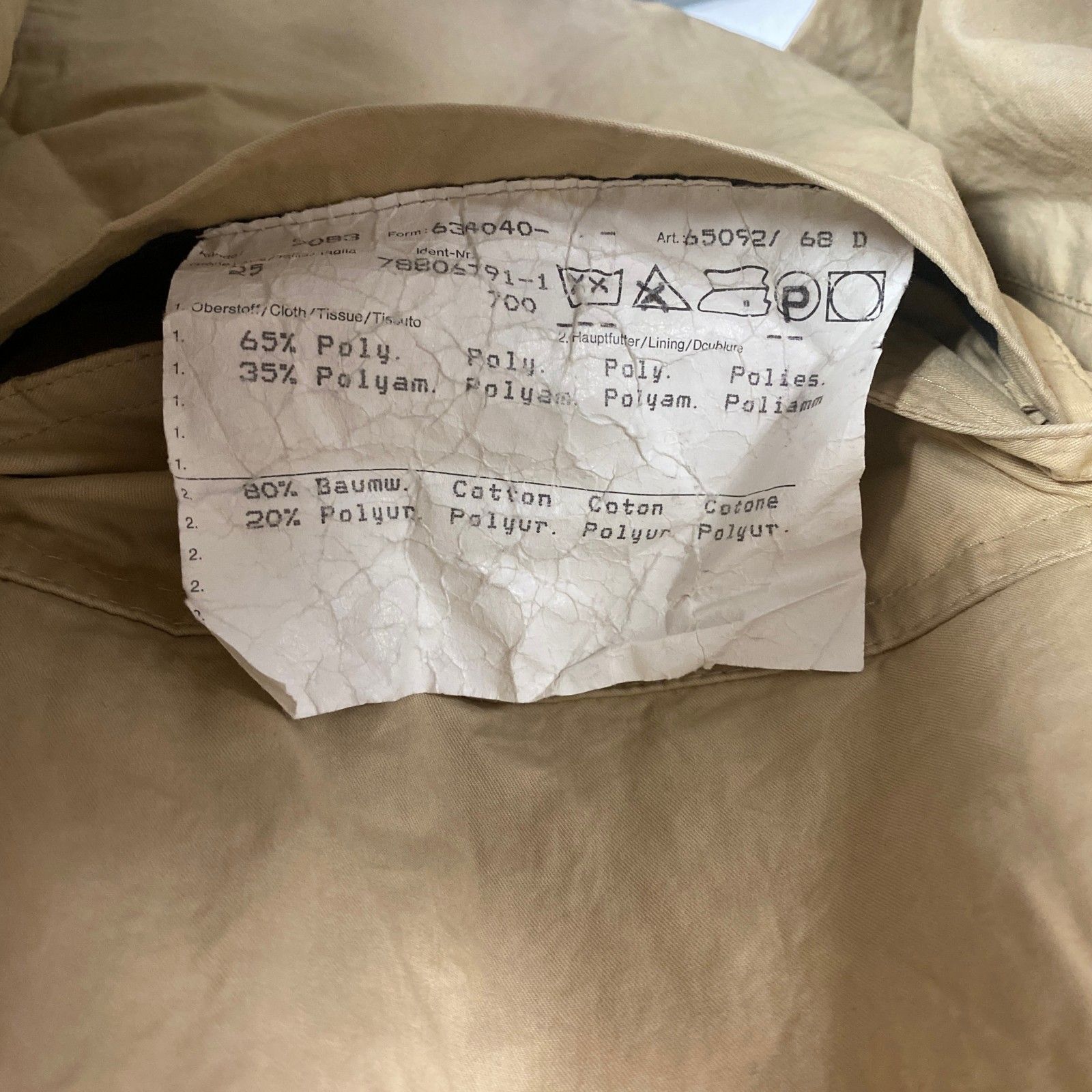 古着 Burberrys バーバリーズ キルティングジャケット リバーシブル 紺 ネイビー ベージュ GULLKHAN_COM