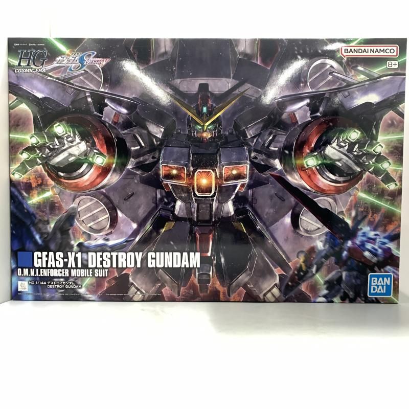 バンダイ HG 1 144 GFAS-X1 デストロイガンダム 機動戦士ガンダムSEED DESTINY 10 240010496194