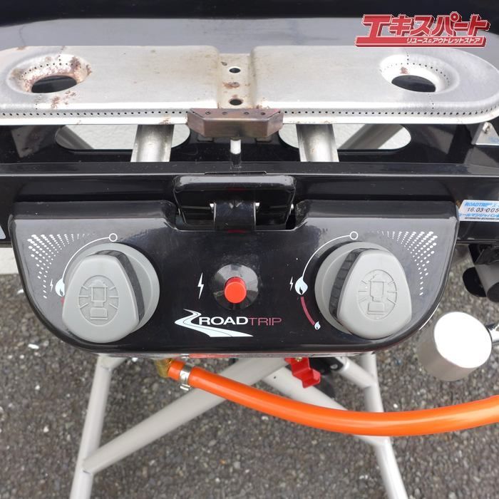 ロードトリップ グリル