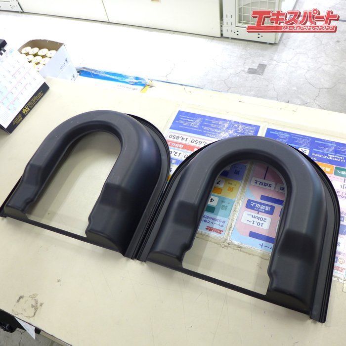 エクスカーション