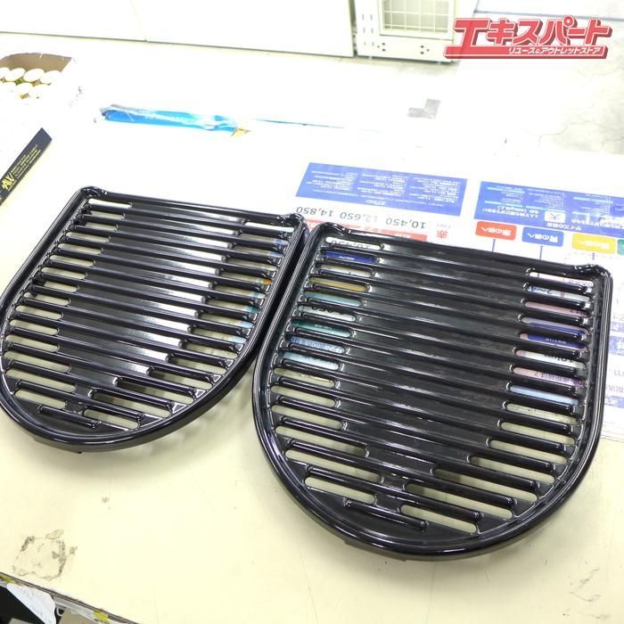 ロードトリップ